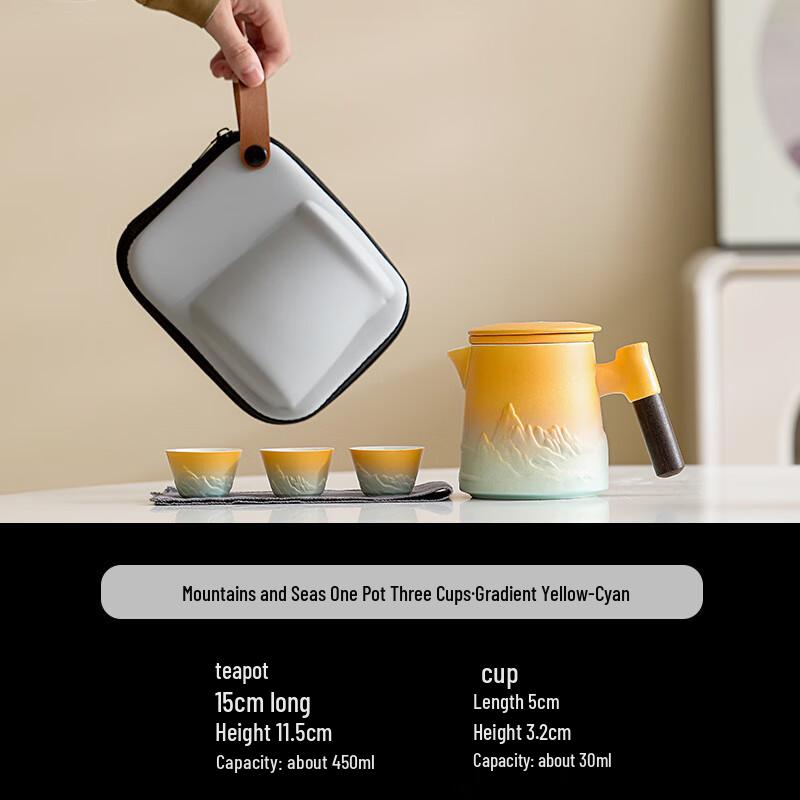 Mountain Sea Ceramic Gradient Travel Tea Set
Mountain Sea Ceramic Gradient Travel Tea Set