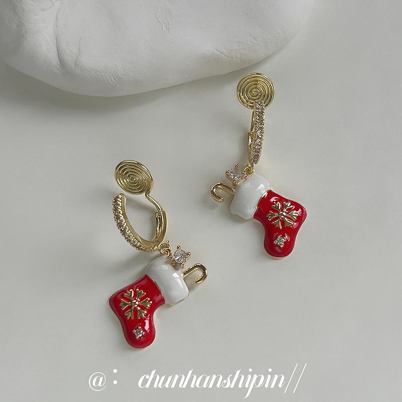 Christmas snowflake socks mosquito coil disc ear clips trendy and popular ear buckles niche design red earrings women s earrings
Christmas snowflake socks mosquito coil disc ear clips trendy and popular ear buckles niche design red earrings women s earrings