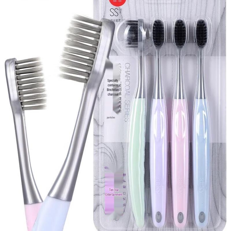 Shuke Carbon Silk Energy Toothbrush
Shuke Carbon Silk Energy Toothbrush