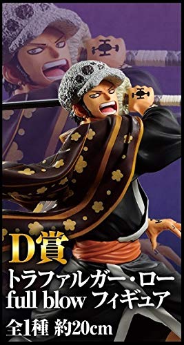 D Prize Trafalgar Law полный удар Kuji One Piece FULL FORCE фигурка/приблизительно. 20см/Ичибан
D Prize Trafalgar Law полный удар Kuji One Piece FULL FORCE фигурка/приблизительно. 20см/Ичибан
