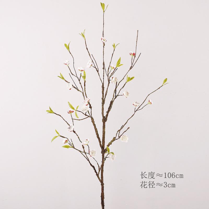 New Chinese-style simulated plum blossom big branch landing fake flower indoor entrance home decoration ornament
New Chinese-style simulated plum blossom big branch landing fake flower indoor entrance home decoration ornament