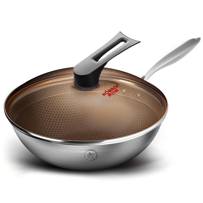 Kangbach 304 Stainless Steel Honeycomb Wok Set 32cm
Kangbach 304 Stainless Steel Honeycomb Wok Set 32cm