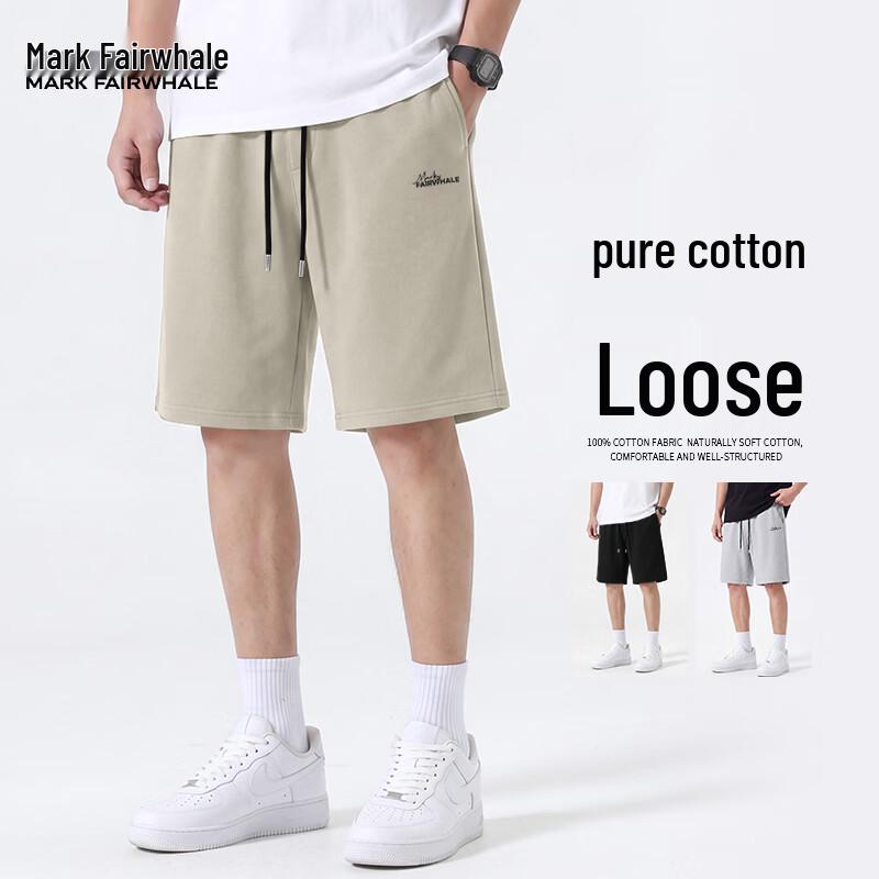 MARK FAIRWHALE Men s Pure Cotton Casual Shorts 5XL
MARK FAIRWHALE Men s Pure Cotton Casual Shorts 5XL