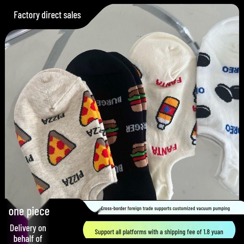 Unisex Cartoon Boat Socks - Short Dongdaemun Style Biscuit 
Unisex Cartoon Boat Socks - Short Dongdaemun Style Biscuit
