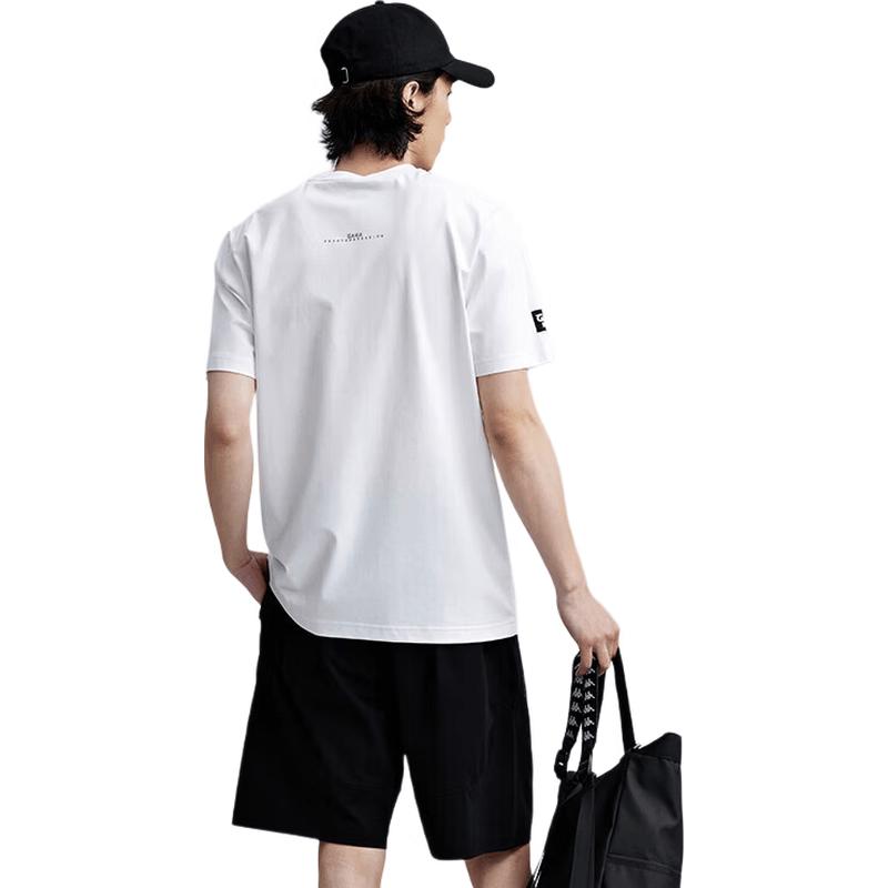 Kappa Men s Slim Fit Sun Protection Cooling Short Sleeve T-Shirt XL
Kappa Men s Slim Fit Sun Protection Cooling Short Sleeve T-Shirt XL