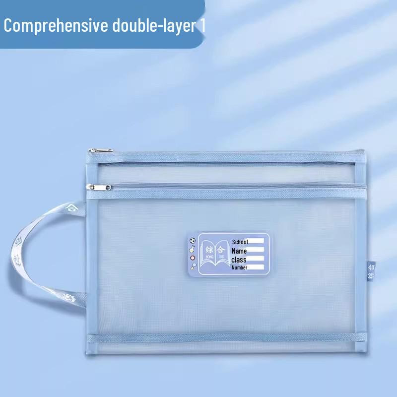 Clear Mesh A4 Document and Homework Bag for Students - Subject File Organizer & Test Paper Holder
Clear Mesh A4 Document and Homework Bag for Students - Subject File Organizer & Test Paper Holder