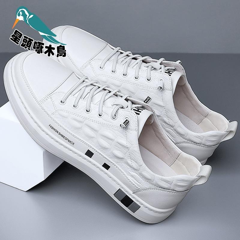 Foreign trade crocodile leather casual shoes men s fashion versatile thick baseplate shoes trendy shoes 44
Foreign trade crocodile leather casual shoes men s fashion versatile thick baseplate shoes trendy shoes 44