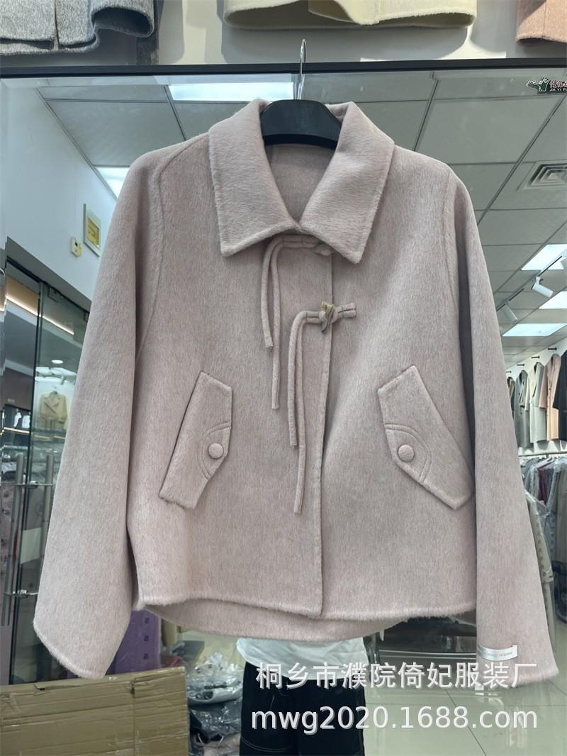 Осенне-зимнее новое двустороннее шерстяное кашемировое пальто женское короткое маленькое корейская версия приталенное пиджачный воротник шерстяное пальто M розовый
Осенне-зимнее новое двустороннее шерстяное кашемировое пальто женское короткое маленькое корейская версия приталенное пиджачный воротник шерстяное пальто M розовый