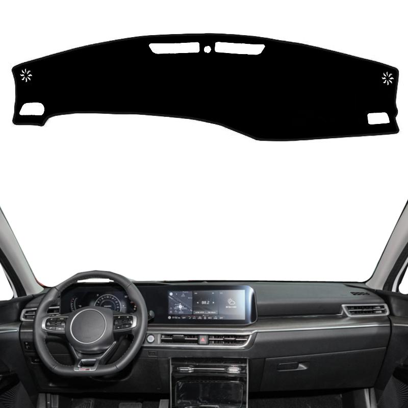 Car Dashboard Cover Mat Pad For Kia K5 Optima Gt-Line Anti-Glare Dashmat Sunshade Protect Carpet Accessories Black(Red Edge)
Car Dashboard Cover Mat Pad For Kia K5 Optima Gt-Line Anti-Glare Dashmat Sunshade Protect Carpet Accessories Black(Red Edge)