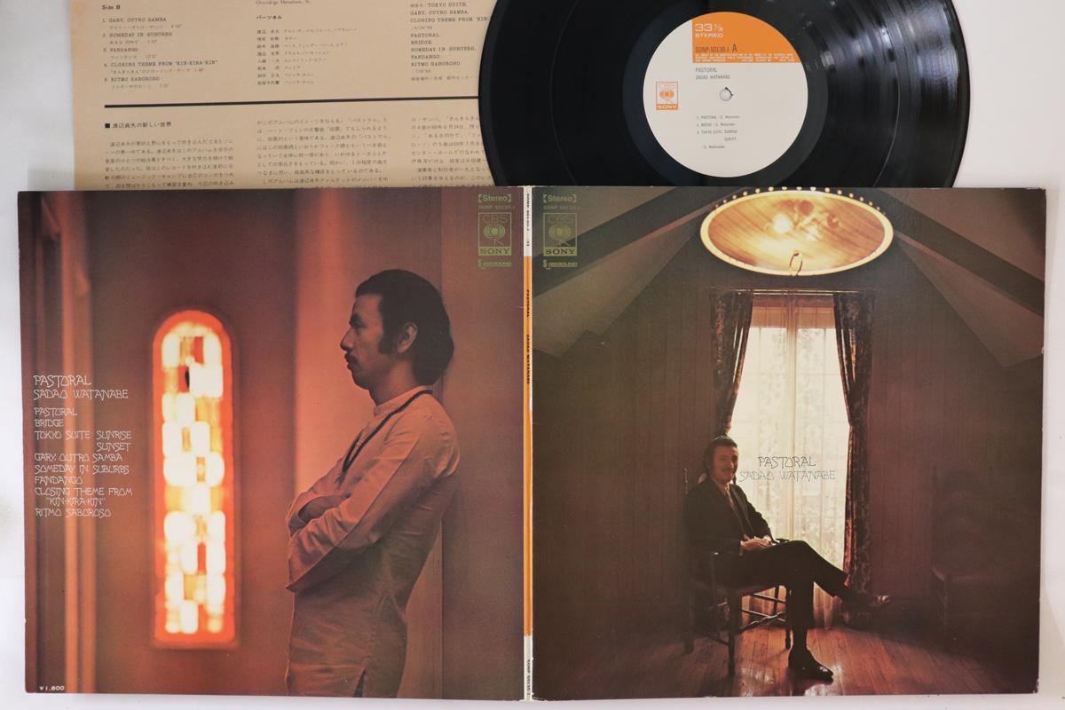 Вінілова платівка SADAO WATANABE - Pastoral SONP50130J CBS SONY 1969 Японія Джаз Вживана
Вінілова платівка SADAO WATANABE - Pastoral SONP50130J CBS SONY 1969 Японія Джаз Вживана