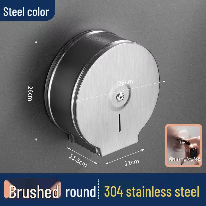 Handun Wall-Mounted Stainless Steel Toilet Paper Holder
Handun Wall-Mounted Stainless Steel Toilet Paper Holder