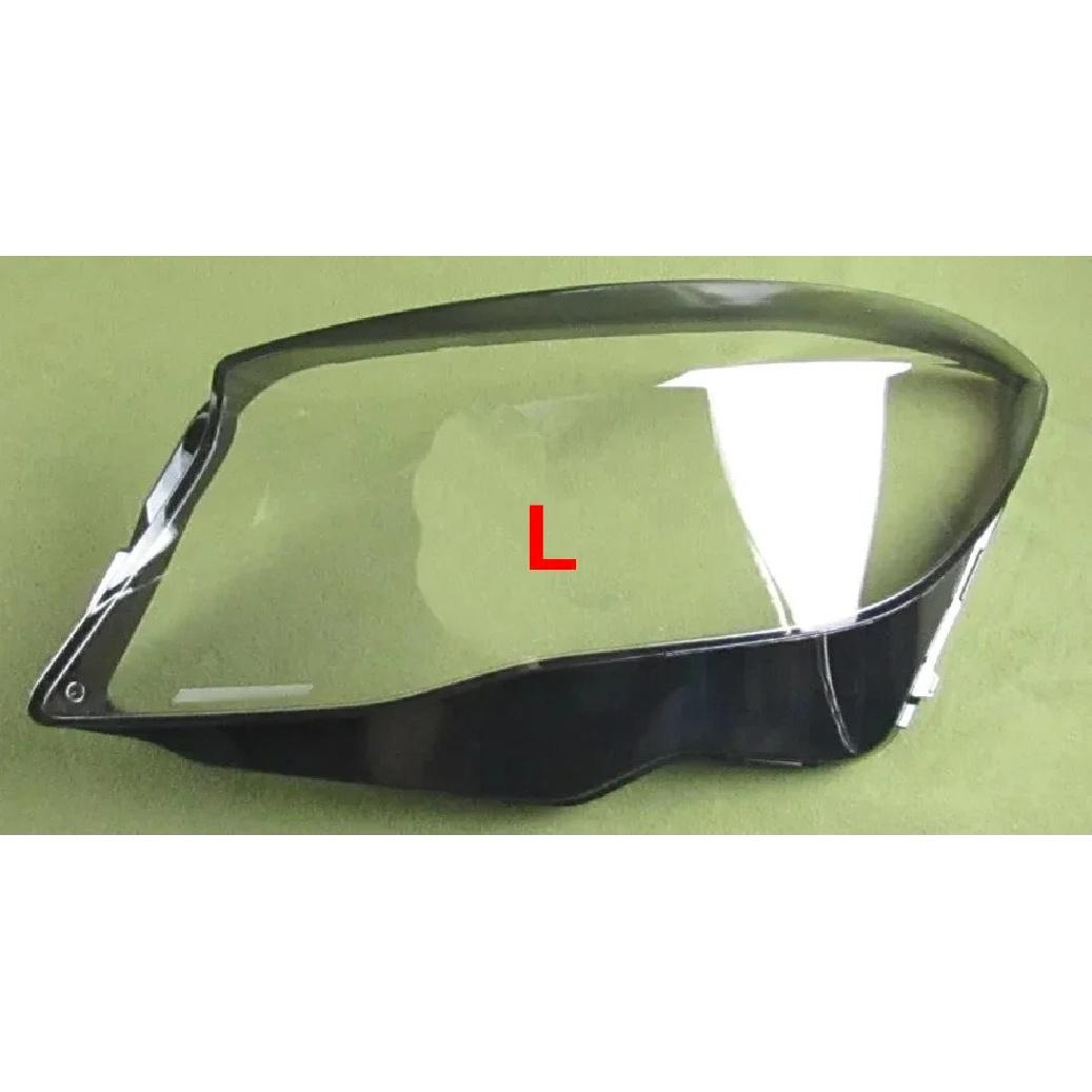 For Benz W156 GLA GLA200 GLA220 GLA260 2015 2016 2017 Lampshades Headlamps Transparent Lamp Shade Headlight Cover Lens 1PCS left side
For Benz W156 GLA GLA200 GLA220 GLA260 2015 2016 2017 Lampshades Headlamps Transparent Lamp Shade Headlight Cover Lens 1PCS left side