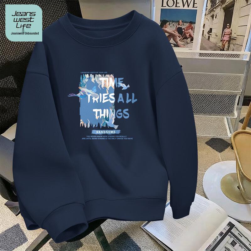 Jeanswest Men s Stylish Loose Fit Round Neck Sweatshirt 3XL
Jeanswest Men s Stylish Loose Fit Round Neck Sweatshirt 3XL