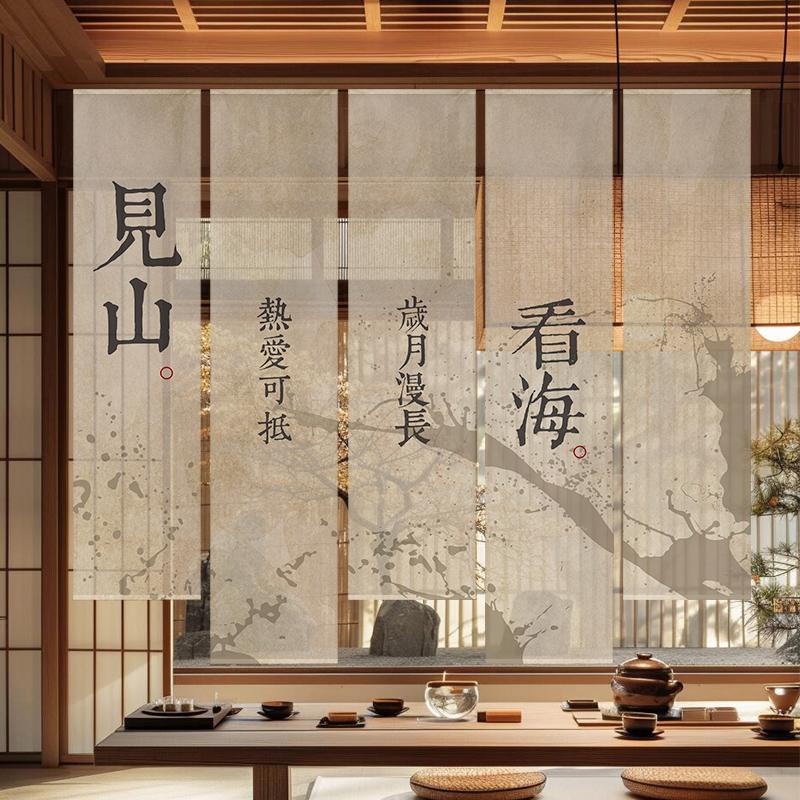 1 Set Chinese Style Gauze Curtain Hanging Cloth Living Room Partition Fabric Tea Room Fabric Hanging Cloth Home Decoration
1 Set Chinese Style Gauze Curtain Hanging Cloth Living Room Partition Fabric Tea Room Fabric Hanging Cloth Home Decoration