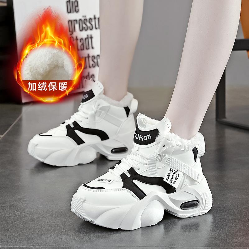 Thick-soled heightening and velvet high-top dad shoes for women s popular new versatile casual sports cotton shoes for women 40 бежевий
Thick-soled heightening and velvet high-top dad shoes for women s popular new versatile casual sports cotton shoes for women 40 бежевий