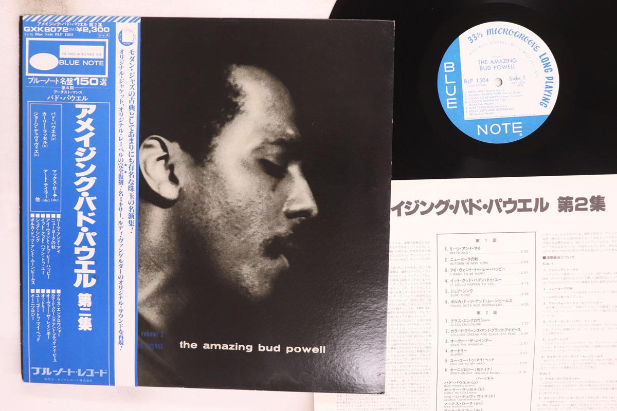 LP Record BUD POWELL Amazing Bud Powell Vo. 2 GXK8072BLP1504 BLUE NOTE 1978 Japan Obi Jazz Used
LP Record BUD POWELL Amazing Bud Powell Vo. 2 GXK8072BLP1504 BLUE NOTE 1978 Japan Obi Jazz Used
