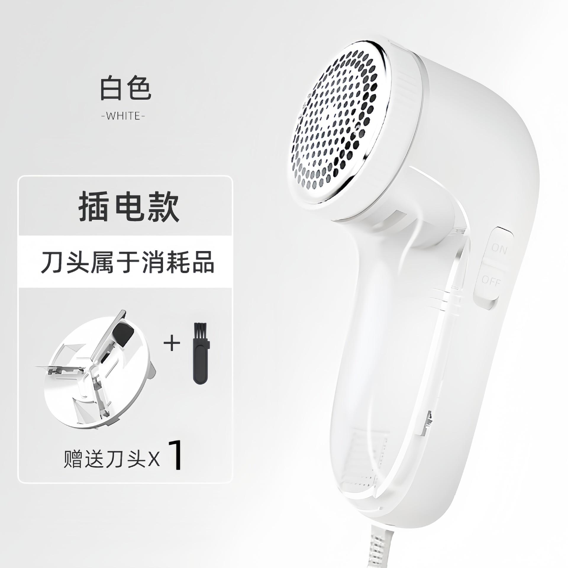 Домашний USB удалитель ворса с одежды One Size
Домашний USB удалитель ворса с одежды One Size