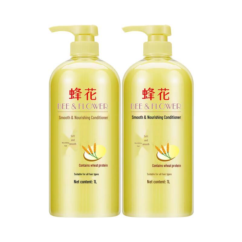 Bee&Flower Softening & Nourishing Conditioner
Bee&Flower Softening & Nourishing Conditioner
