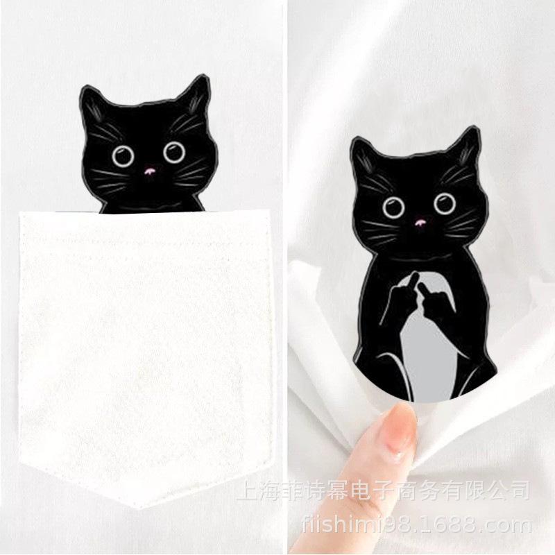 Белая хлопковая футболка с короткими рукавами и круглым вырезом с принтом кота в виде кармана. Милая футболка с круглым вырезом в виде животного. Подходит как для мужчин, так и для женщин. Футболки унисекс. 3XL
Белая хлопковая футболка с короткими рукавами и круглым вырезом с принтом кота в виде кармана. Милая футболка с круглым вырезом в виде животного. Подходит как для мужчин, так и для женщин. Футболки унисекс. 3XL