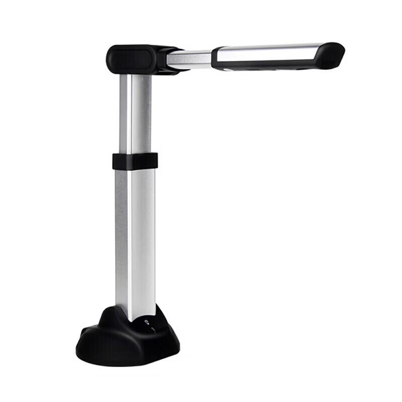 Eloam S1680AF High-Speed Document Camera CN plug (adapter included)
Eloam S1680AF High-Speed Document Camera CN plug (adapter included)