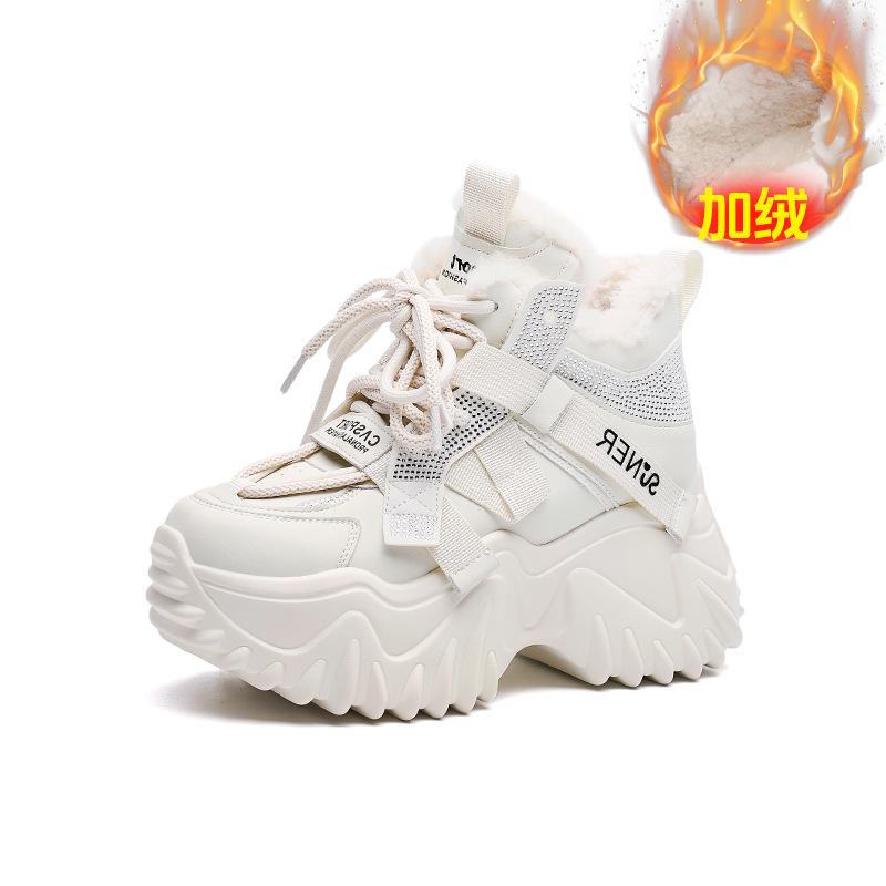 Thick-soled dad shoes in autumn and winter are casual and velvet to keep warm, and the inner height increases for small people. 40
Thick-soled dad shoes in autumn and winter are casual and velvet to keep warm, and the inner height increases for small people. 40