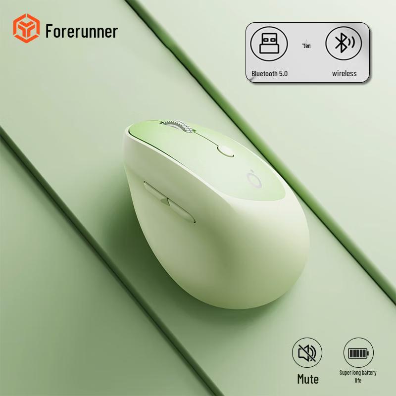 Qianxingzhe Q13 Ergonomic Vertical Wireless Dual-Mode Mouse
Qianxingzhe Q13 Ergonomic Vertical Wireless Dual-Mode Mouse