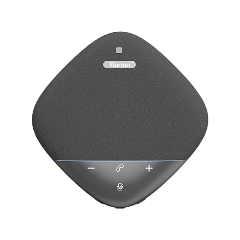 Haoli HM-5P Omnidirectional Video Conference Microphone Speaker (CN version)
Haoli HM-5P Omnidirectional Video Conference Microphone Speaker (CN version)