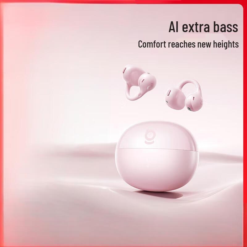 Baseus BC1 Wireless Open-Ear Clip Headphones
Baseus BC1 Wireless Open-Ear Clip Headphones