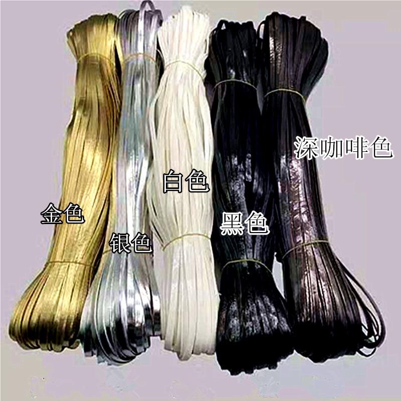 Diypu Leather Clothing Accessories Accessories Pu Four-Fold Soft Leather Soft Leather Material Badge Leather Rope 2mm
Diypu Leather Clothing Accessories Accessories Pu Four-Fold Soft Leather Soft Leather Material Badge Leather Rope 2mm