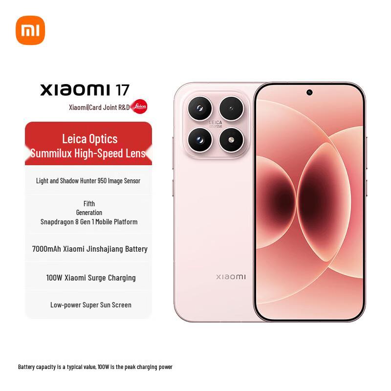Смартфон Xiaomi 17 5G (версія CN) 16GB+512GB
Смартфон Xiaomi 17 5G (версія CN) 16GB+512GB