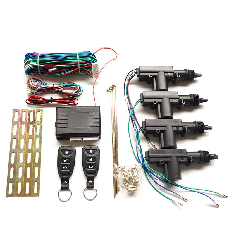 12V Car Keyless Remote Central Locking System with One Remote and Three Motors
12V Car Keyless Remote Central Locking System with One Remote and Three Motors