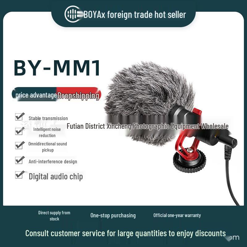 BOYA BY-MM1 Универсальный конденсаторный микрофон для мобильных устройств, прямых трансляций, камер, зеркальных фотоаппаратов и интервью Type-C Adapter
BOYA BY-MM1 Универсальный конденсаторный микрофон для мобильных устройств, прямых трансляций, камер, зеркальных фотоаппаратов и интервью Type-C Adapter