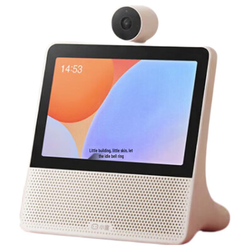 Xiaodu Smart Screen X9 Pro AI Speaker CN plug (adapter included)
Xiaodu Smart Screen X9 Pro AI Speaker CN plug (adapter included)