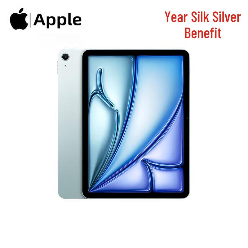 Apple iPad Air 13-inch M3 (2025) Wi-Fi Tablet (CN version)
Apple iPad Air 13-inch M3 (2025) Wi-Fi Tablet (CN version)