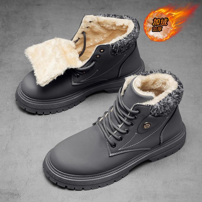 Fleece warm Martin boots fashion military fan boots tooling boots men s high-top shoes waterproof snow boots factory hair 39
Fleece warm Martin boots fashion military fan boots tooling boots men s high-top shoes waterproof snow boots factory hair 39