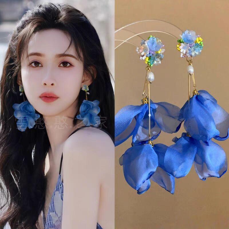 Menciyi Same Style Blue Artistic Flower Earrings Earrings Ear Studs Ear Clip 2025 Spring and Summer New Travel Vacation A0187 blue art flower earrings
Menciyi Same Style Blue Artistic Flower Earrings Earrings Ear Studs Ear Clip 2025 Spring and Summer New Travel Vacation A0187 blue art flower earrings