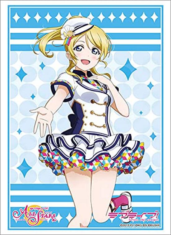 Коллекция обложки Bushiroad High Grade Love School Festival Series День благодарения 2020 Том 2934 В прямом эфире! Версия «Аясэ Эли»
Коллекция обложки Bushiroad High Grade Love School Festival Series День благодарения 2020 Том 2934 В прямом эфире! Версия «Аясэ Эли»