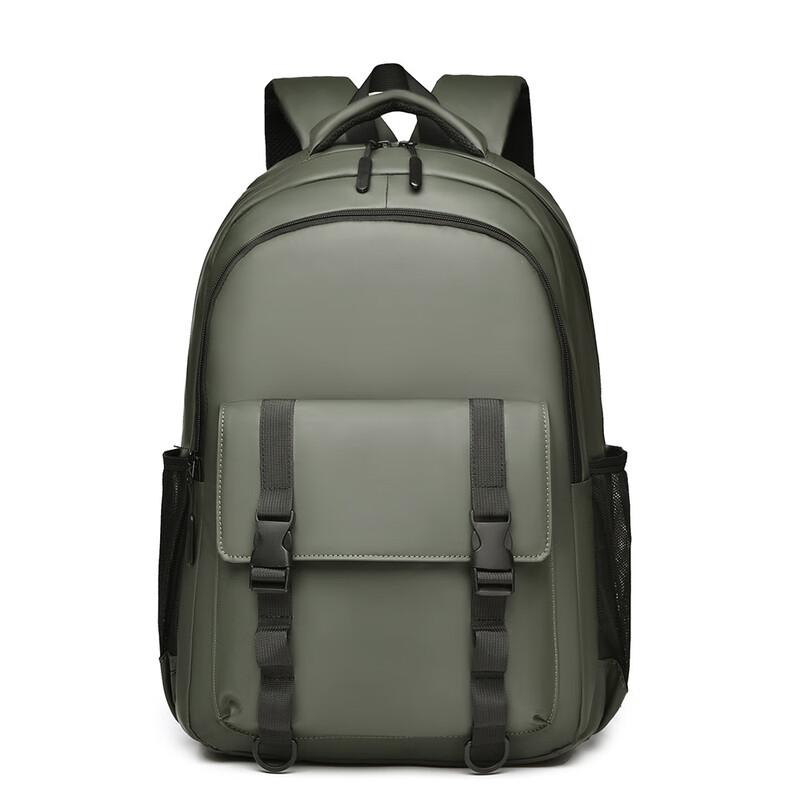 Li Shen Men s Trendy Laptop Backpack
Li Shen Men s Trendy Laptop Backpack