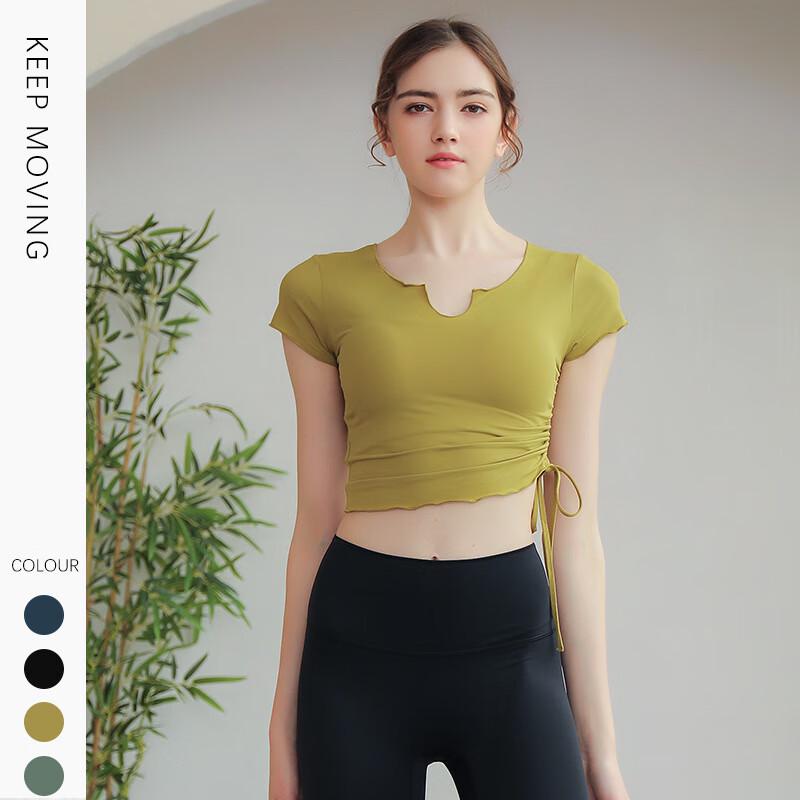 Women s Quick-Dry Short Sleeve Yoga & Fitness Top
Women s Quick-Dry Short Sleeve Yoga & Fitness Top