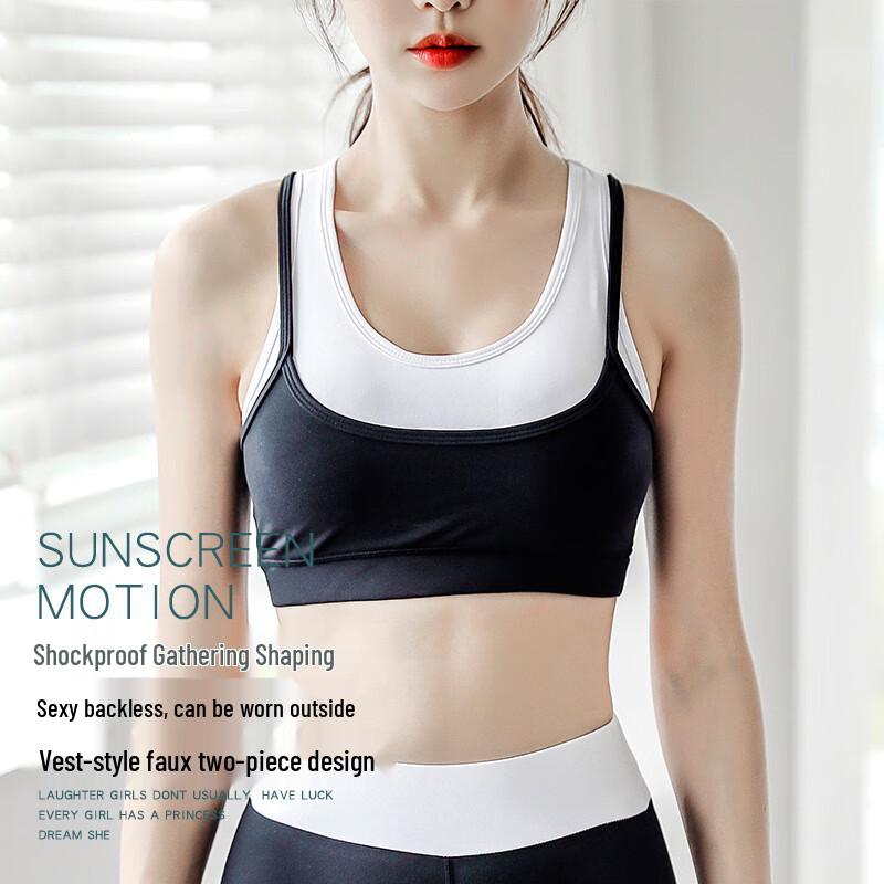 KAIQIAN Women s Sports Bra Yoga Fitness Top 2XL
KAIQIAN Women s Sports Bra Yoga Fitness Top 2XL