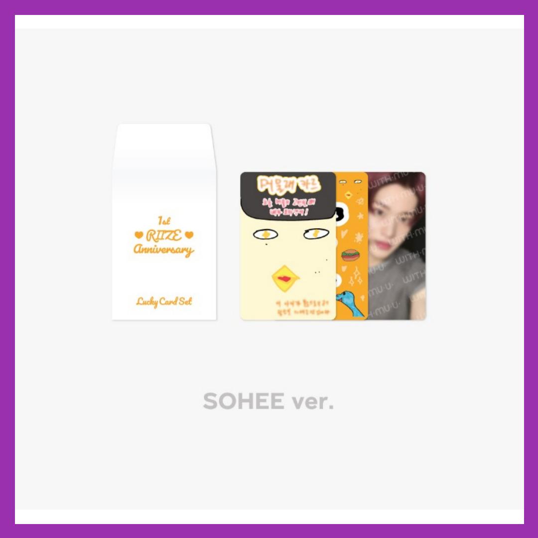 RIIZE - НАБОР СЧАСТЛИВЫХ КАРТ НА ПЕРВУЮ ГОДОВЩИНУ SOHEE
RIIZE - НАБОР СЧАСТЛИВЫХ КАРТ НА ПЕРВУЮ ГОДОВЩИНУ SOHEE