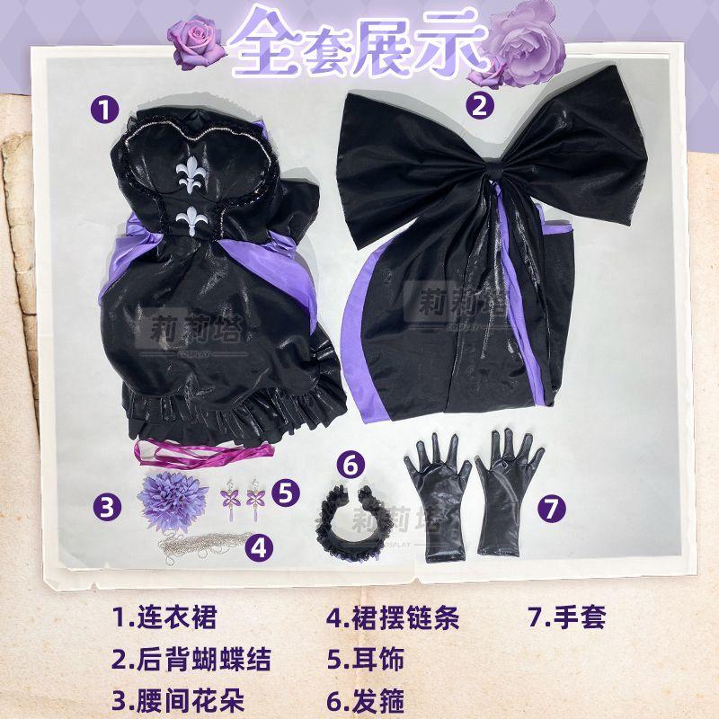 Игра Identity V Скульптор Косплей Костюм Униформа Хэллоуин Карнавальная Вечеринка Рождество Игра Роль Одежда Одежда XL
Игра Identity V Скульптор Косплей Костюм Униформа Хэллоуин Карнавальная Вечеринка Рождество Игра Роль Одежда Одежда XL