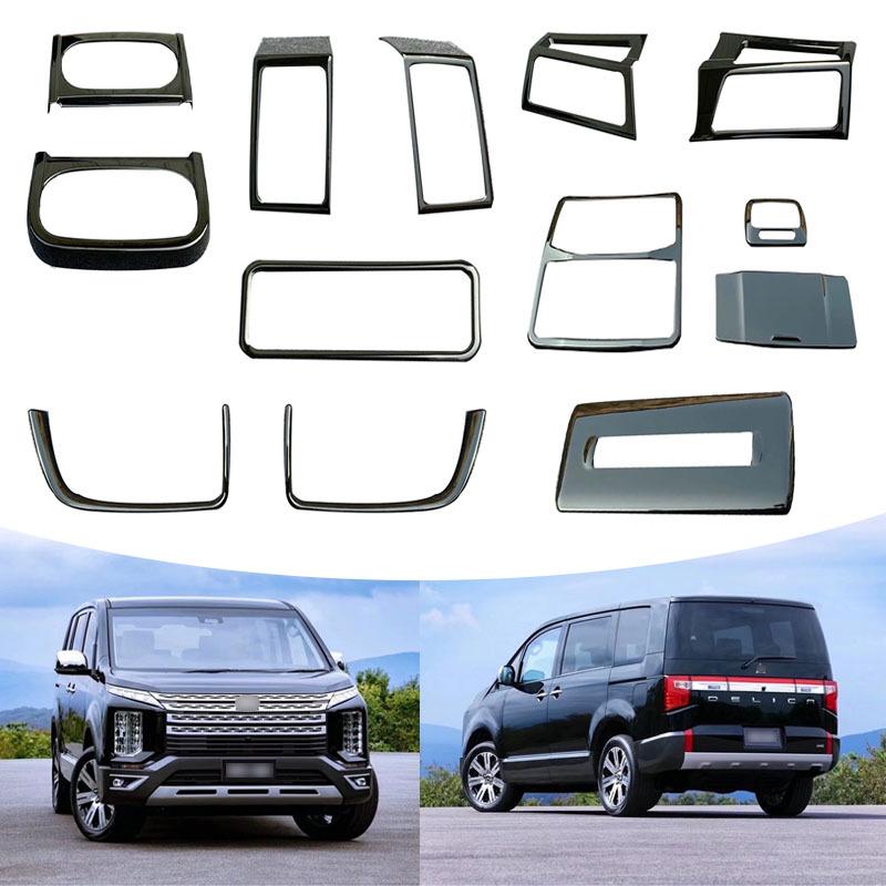 Fits 20 Mitsubishi Delica Models: Air Outlet Reading Light & Cup Holder Frame, Front Door Handle Frame.
Fits 20 Mitsubishi Delica Models: Air Outlet Reading Light & Cup Holder Frame, Front Door Handle Frame.