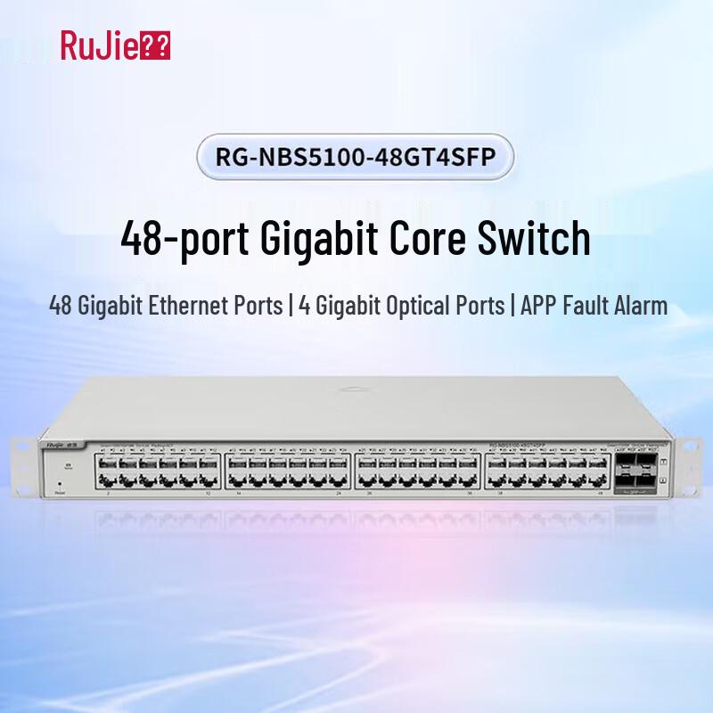 Ruijie RG-NBS5100 Series 48-Port Gigabit Managed Switch
Ruijie RG-NBS5100 Series 48-Port Gigabit Managed Switch