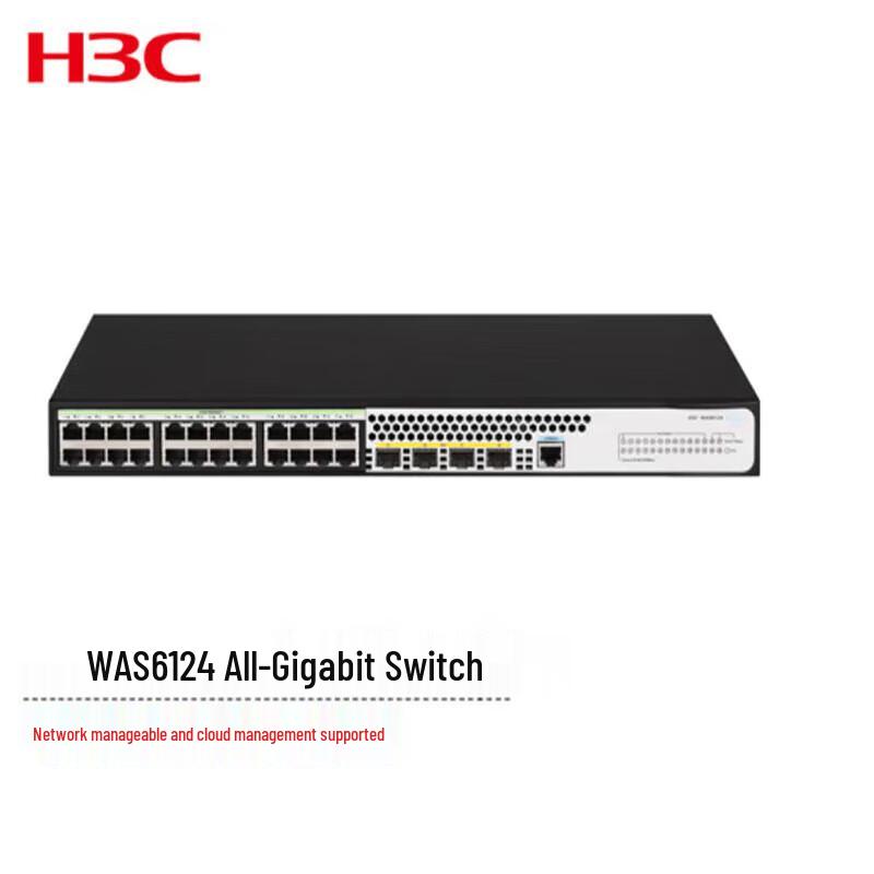 H3C WAS6124 Smart Cloud Managed Gigabit Switch
H3C WAS6124 Smart Cloud Managed Gigabit Switch