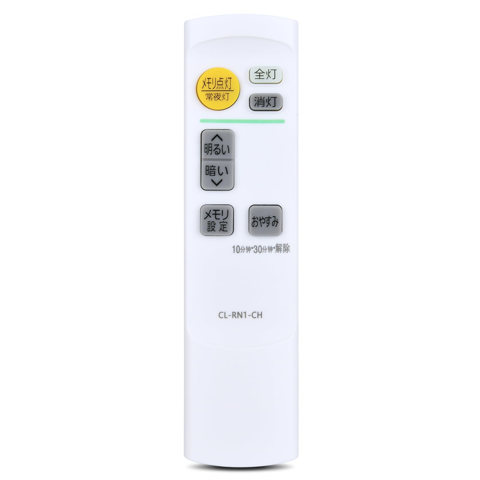 Ceiling light lighting remote control for IRIS OHYAMA LED Ceiling lamp dedicated lighting remote control Ceiling light general purpose remote control білий
Ceiling light lighting remote control for IRIS OHYAMA LED Ceiling lamp dedicated lighting remote control Ceiling light general purpose remote control білий