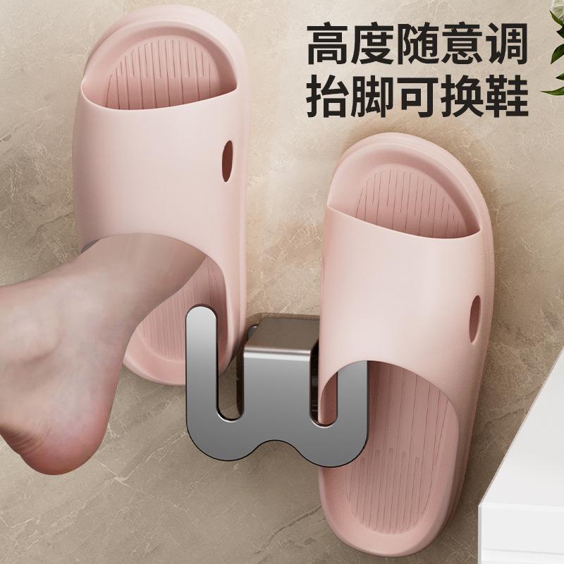 Bathroom Slipper Rack Wall-mounted Non-perforated Bathroom Door Wall Draining Hooks Shoe Storage Shelves Bathroom Accessories білий
Bathroom Slipper Rack Wall-mounted Non-perforated Bathroom Door Wall Draining Hooks Shoe Storage Shelves Bathroom Accessories білий
