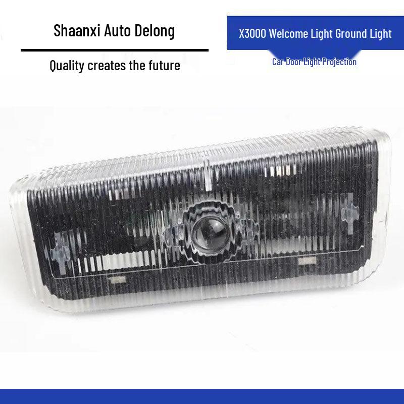 Shaanxi Delong X3000 Entry Step Welcome Door Light Accessory Driver Side Projection Light
Shaanxi Delong X3000 Entry Step Welcome Door Light Accessory Driver Side Projection Light