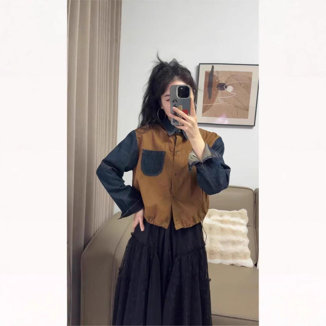 Women s Retro Patchwork Denim Cardigan: Color Block, Long Sleeve, Short Jacket, Thin, Early Spring 2025 Style Small
Women s Retro Patchwork Denim Cardigan: Color Block, Long Sleeve, Short Jacket, Thin, Early Spring 2025 Style Small