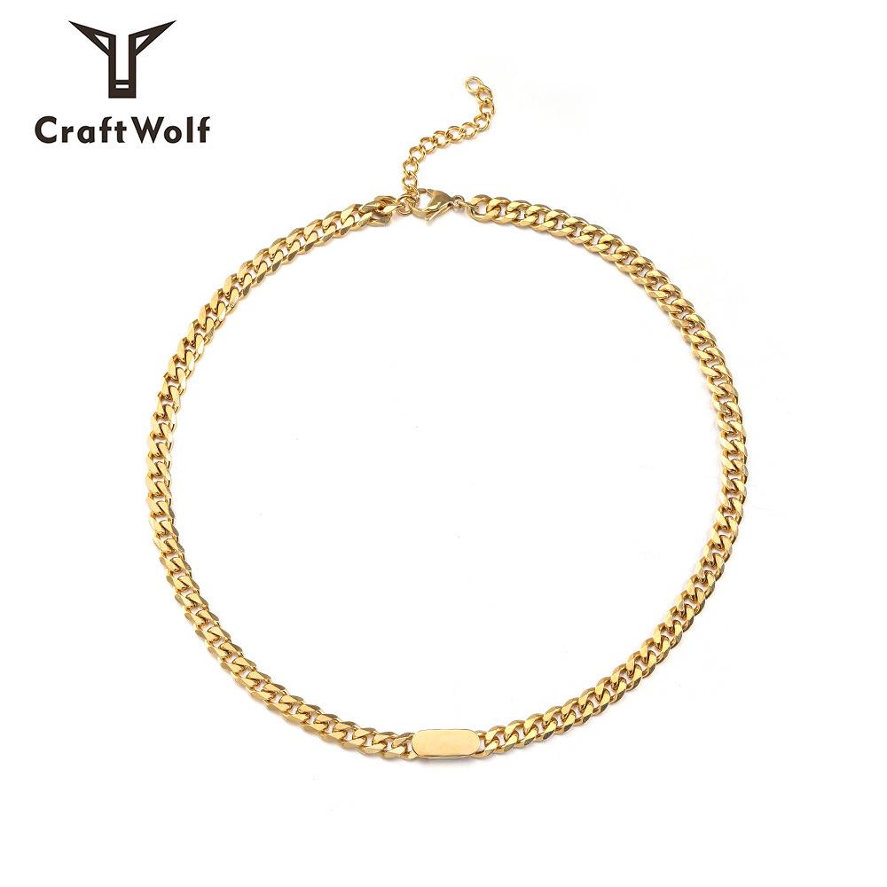 Chunky Titanium Steel Cuban Chain Necklace for Men - European & American Hip Hop Style
Chunky Titanium Steel Cuban Chain Necklace for Men - European & American Hip Hop Style